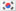 Korea flag